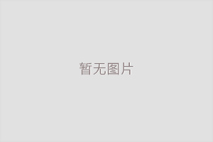 如何選擇適合自己的智能折臂吊？