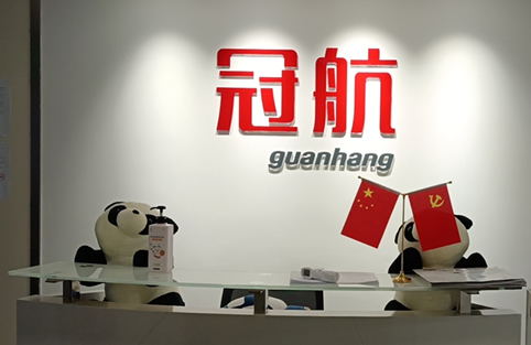 黑河智能電動葫蘆
